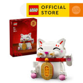 LEGO Iconic 40813 Lucky Cat (280 Pieces) CNY 2026 Decor