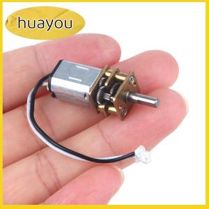 huayou มอเตอร์เกียร์โลหะขนาดเล็ก N20 DC3V-6V พร้อมเกียร์มอเตอร์ DC อุปกรณ์อิเล็กทรอนิกส์ DIY