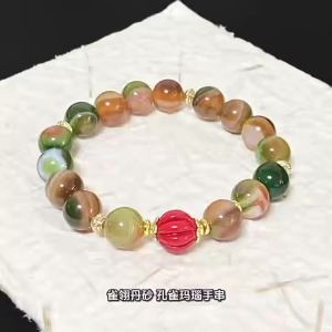 Thousand Crystals and Ten Thousand Beads Natural Peacock Agate Bracelet with Cinnabar Twisted Beads diy Womens bracelet customized by Maqiong Crystal Factory