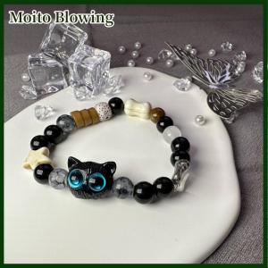 Moito Cute Black Cat Beaded Bracelet For Women Men Black White Beads Cartoon Animal Couple Bracelet Trendy Jewelry Lovers Gift