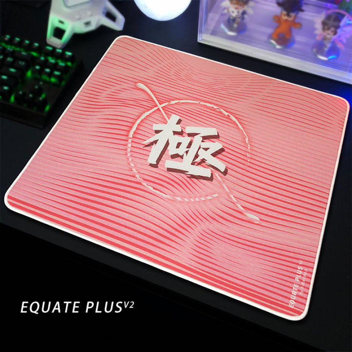 X-raypad Equate Plus V2 极 gaming mouse pad (EQ Plus V2 极) | Lazada PH