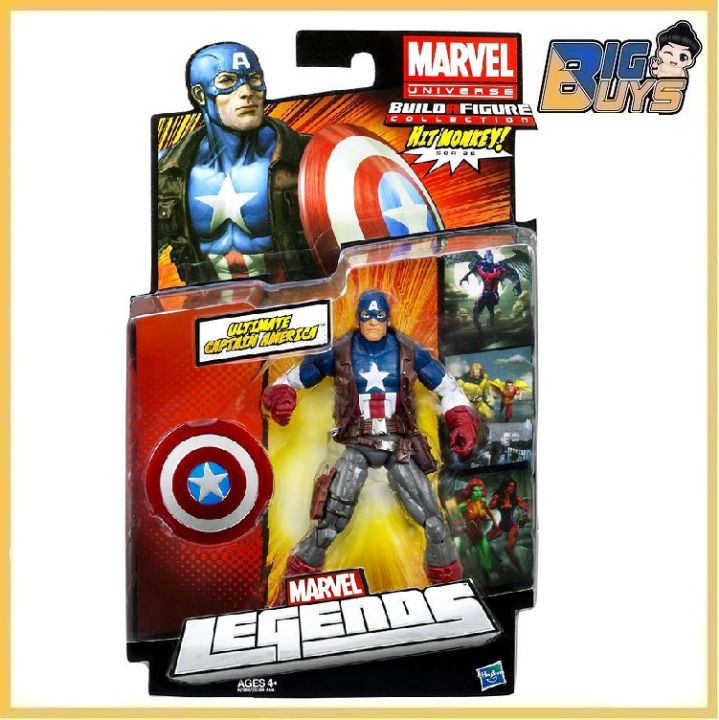 Marvel legends ultimate store captain america