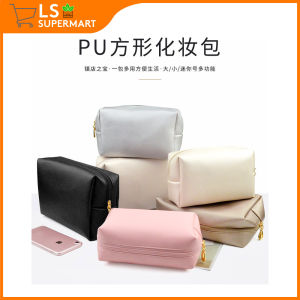Cosmetic Bag Waterproof MakeUp Pouch Bag Large Travel Bag Storage Beg Kosmetik Wanita 化妝包防水大容量透明便携