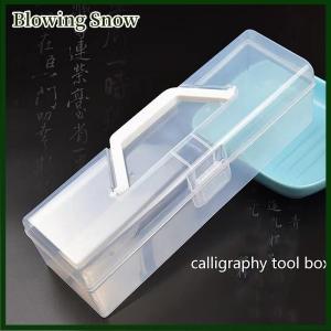 Blowing Brush Storage Box Calligraphy Toolbox Utensils Portable Art Storage Box