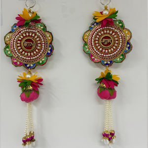Traditional Reusable Shubh Labh Hanging for Door Entrance | Wall Decor | Diwali Decoration | Festival Decoration (Pack of 2 pcs| Size - 11 inches)