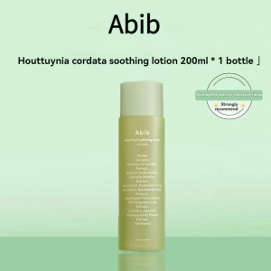 [SG Local Stock] Abib Houttuynia Extract Toner 200ml Soothing Repair Sensitive Hydrating Moisturizing Facial Toner