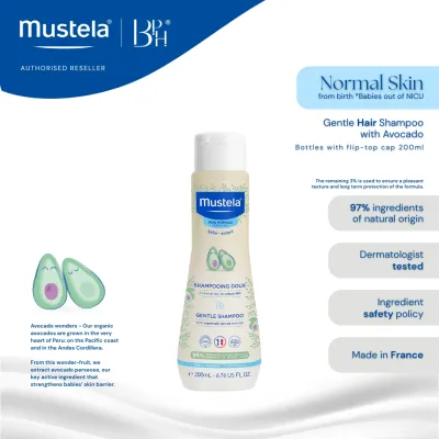 Mustela (Exp 02/2028) Gentle Hair Shampoo with Organically Farmed Avocado 200ml