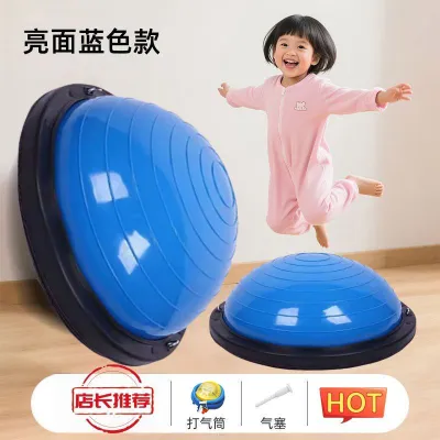 【SG Stock】Multifunctional Kids Sensory Bosu Ball Indoor Balance Exercise Half Fitness Ball