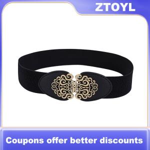 【ZTOYL】 Korean Fashion Ladies Decorated Elastic Wide Belt Buckle Dress Sweater Sweater Waist Belt for Woman