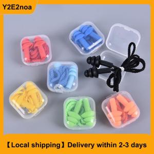 【Local shipping】 Silicone Ear Plugs Sleep Earplugs Noise Reduction Swimming Earplugs With Rope