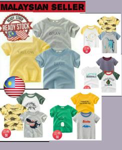CLEARANCE 💥 27KIDS READY STOCK MALAYSIA QUALITY & CHEAP 💥Quality T-shirt Boy Short  Sleeve for Boys/Girls COTTON