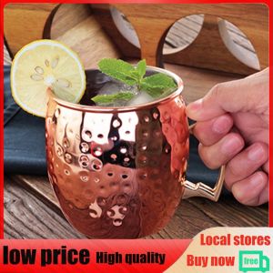 Wine Glasses Stainless Steel Goblet Juice Drink Champagne Party Barware