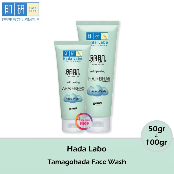Hada Labo Tamagohada Mild Peeling Face Wash Lazada Indonesia