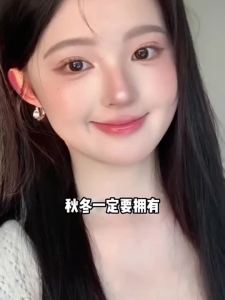 BRLAB蓓安亲研咖啡精粹喷雾水 新型喷雾面霜 妆前润而不腻 Pro-Research Facial Cream Hydrating Spray Before Makeup Moisturizing Skin Care Toner Moisturizing Lock Makeup Facial Students Suitable⏰0830