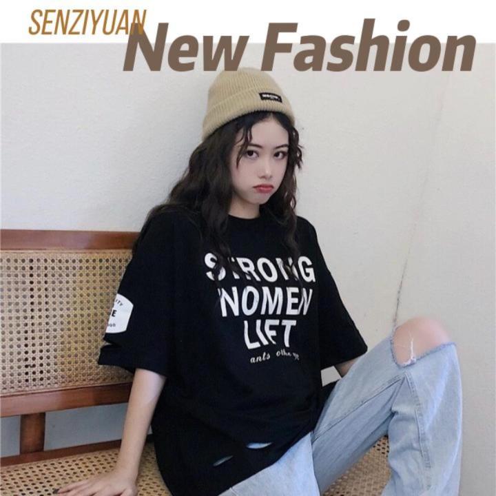 KDAShop เสื้อยืดสไตล์อาร์ต 🦄💗 แต่งรอยขาดให้ความชิคมาก 💥สาวมีแฟชั่นนิส ...