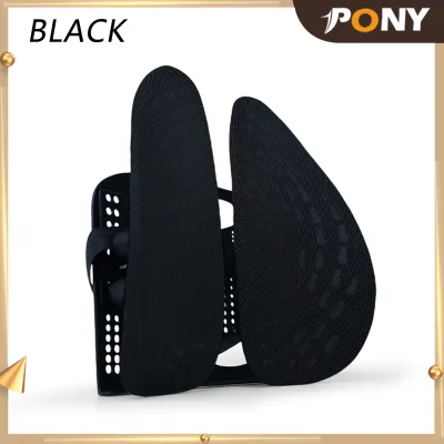 PONYHOME Adjustable Breathable Ergonomic Back Pad Support Lumbar Massage Spinal Support Cushion Waist