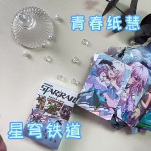 50PcsPack Game Honkai: Star Rail  Card Dan Heng March 7th Bronya Seele Asta Herta Akane Double Sided Printing Card LOMO Anime Cards