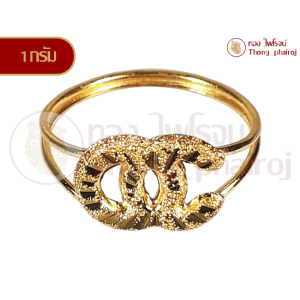 แหวนทองคำเยาวราช96.5%หนัก 1 กรัมลายโอซี