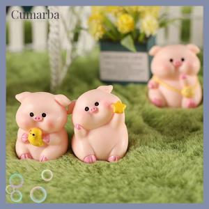 [Cumarba] Mini Dễ Thương Lợn Bức Tượng Động Vật Mô Hình Moss Micro Cảnh Quan Trang Trí Nội Thất Thu Nhỏ Cổ Tích Vườn Trang Trí Phụ Kiện