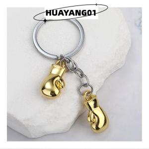 HUAYANG01 [HOT FASHION] พวงกุญแจรูปถุงมือชกมวยพวงกุญแจอุปกรณ์จำลองฟิตเนสแบบมีเอกลักษณ์สำหรับผู้ชายและผู้หญิง