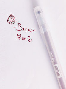 【Ready Stock】Muji Style Colorful Jelly Gel Pen 12 Colors 0.5mm Cute Color Journal Pen Drawing Pen Student Stationery