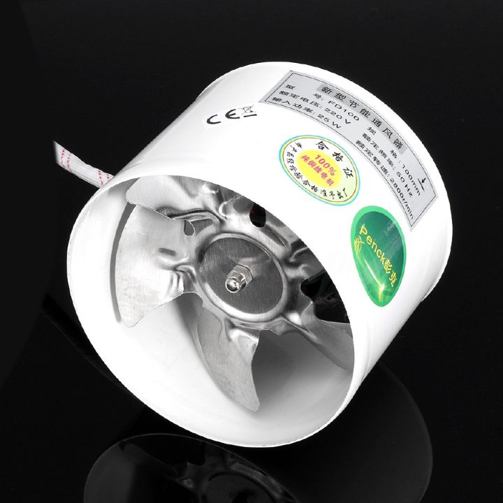 6 Inline Duct Fan Shop Generic 3" InLine Marine Bilge Air Blower 12V 145 CFM Quiet Boat Online | Ghana Bathroom Fan Motor