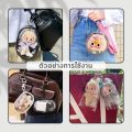 กระเป๋าใส่ลาบูบู้ กระเป๋าตุ๊กตาไวนิล พวงกุญแจ Labubu PVC LIILA ใส กันฝุ่น กันเลอะ ถุงใส่ลาบูบู้ มาการอง. 