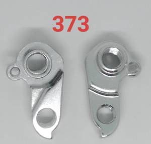 (เกรด AAA ส่งจากไทย) ดรอปเอ้าท์ จักรยาน rear hanger(dropout) ขาเกี่ยวตีนผีจักรยาน เบอร์ 373