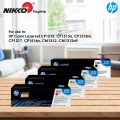 [Original] HP 125A ( CB540A CB541A CB542A CB543A ) Black Cyan Magenta Yellow Original Toner Cartridge for CP1215  CP1515n CP1217 CM1312 CM1312nfi Printer 125 A CB 540 A CB 541 A 542 543. 