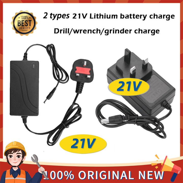 Adaptateur d'alimentation - YOKULI - A272 - AC 100-240V - DC 21V 2A