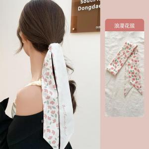 Reben Rambut Purple Butterfly Skinny Scarf Hair Ribbon Ponytail Headband Bag Tie Fashion Accessories