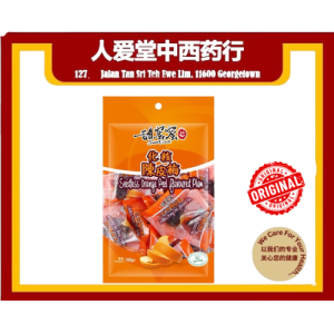 Tian Mi Mi Seedless Preserved Tangerine Plum 168g 甜蜜蜜化核陈皮梅 【没有种子】