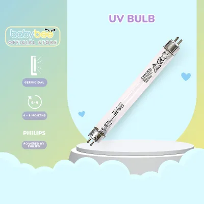 Babybee UV Germicidal Bulb Authentic Bottle Sterilizer Ultraviolet Lamp Baby
