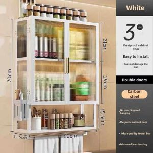 SWEET HOME LUCKYS 3 Layers Medicine Cabinet Bathroom Cabinet Wall Mount With Open Storage Compartment Over The Toilet Storage Cabinet With Towel Bar