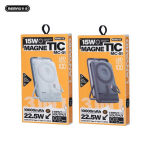 Remax MC-01 10000mAh Power Bank 22.5W PD 20W Fast Charge 15W Magnetic Wireless Charging with Cable & Foldable Stand