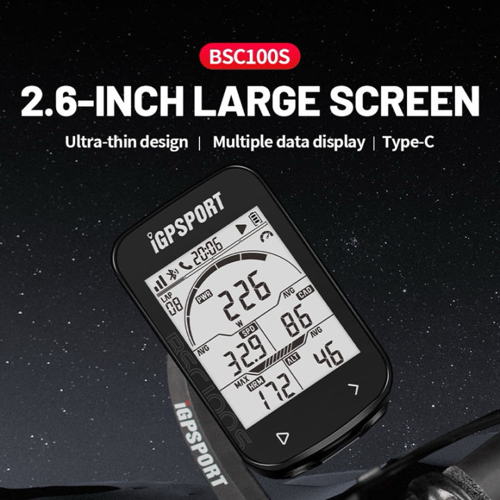 Malaysia Warranty | iGPSPORT BSC100S 2.6 Inch Touchscreen Entry-level ...