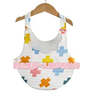 Childrens gauze a Summer-style thin pure cotton belly band with straps for baby sleeping protects the belly babys backless belly wrap