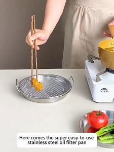 Frying Oil Drain Rack 304 Stainless Steel Mesh Filtering Basket with Tray Oil Drip Filter Air Fryer Accessories