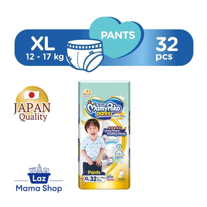 MamyPoko Extra Dry Pants XL32 Diapers (Laz Mama Shop) | Lazada Singapore