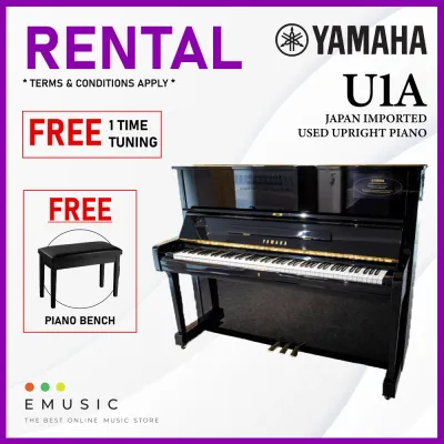 *RENTAL* Yamaha U1A Used Acoustic Upright Piano Japan Imported Local Refurbish Recon Piano U1-A U1