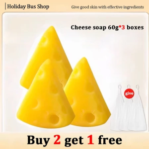 Acne mite removal facial soap Whitening soap acne treatment face wash soap 60g/box Oil control Anti-Mite Cheese Soap Deep Cleansing Remove blackheads Shrink pores
