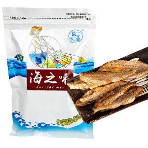 🔥 Fish Dried Strips/Dried Fish Fillet Strips/Fish Dried Fillet/Savory Original Dried Fish Slices Fresh Taste Whole Fish Deep Sea Catch Dried - Yellow Croaker Whole Fish