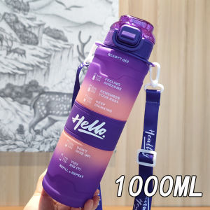 1000ml Water Bottle with Lanyard Portable Gradient Color Plastic Sports Botol Air Large Capacity Water Bottle with Timetable