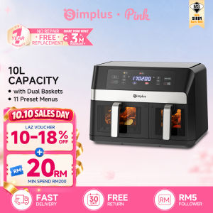 SimplusPink Air Fryer Dual Baskets 10L Ultra Large Capacity LCD Screen 11 Preset Programs Viewing Window KQZG020