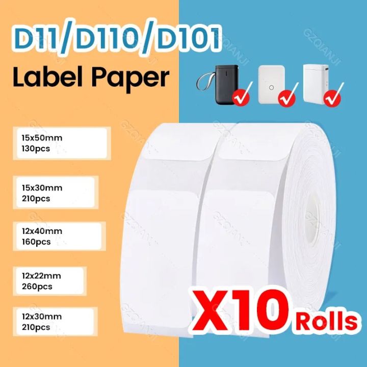 jtcn NiiMBOT D101 D11 D110 Label Thermal Printer White Label Paper Roll