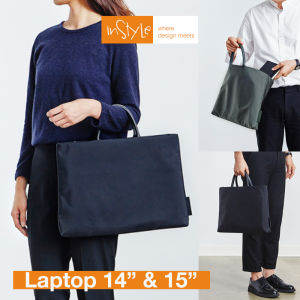Tas Laptop Bag 14" 15" Nylon Fashion Korean Style 2022 (T4-006)