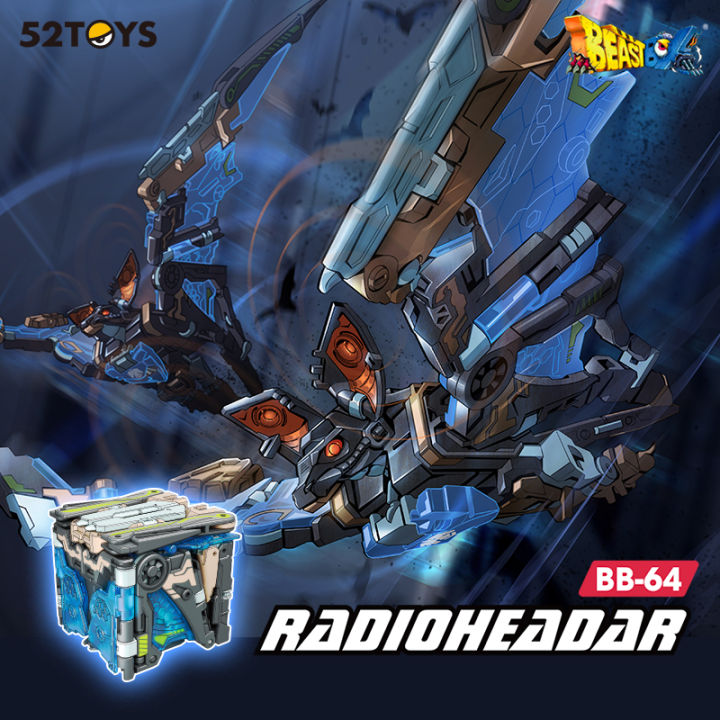 52TOYS BEASTBOX BB-64 Radioheadar with Bonus Mecha Deformation