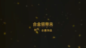 Men’s Tie Clip for Formal Occasion Business Tie Pin Metal Tie Holder for Formal Event Fashionable Tie Clip All Matching