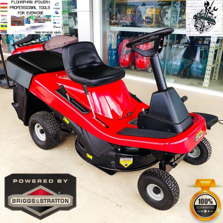 รถตัดหญ้านั่งขับ RAPTER 30 นิ้ว เครื่องยนต์ Briggs & Stratton