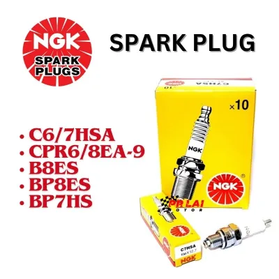 NGK PLUG C7HSA BP7HS B8ES CPR6 8 EA 9 BP8ES EX5 LC135 Y15 Y125 RXZ KRISS SMASH SRL LAGENDA